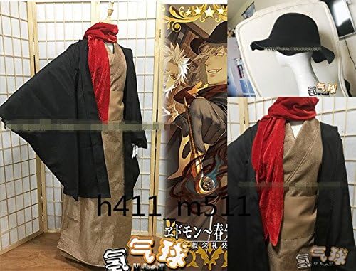 Amazon 実物撮影 豪華修正版fate Grand Order 探偵ヱドモン 春先旅情編 エドモン ダンテス 巌窟王 和服 コスプレ衣装 帽 全セット 仮装 ステージ 舞台服 ハロウィン クリスマス コスプレ 仮装 通販