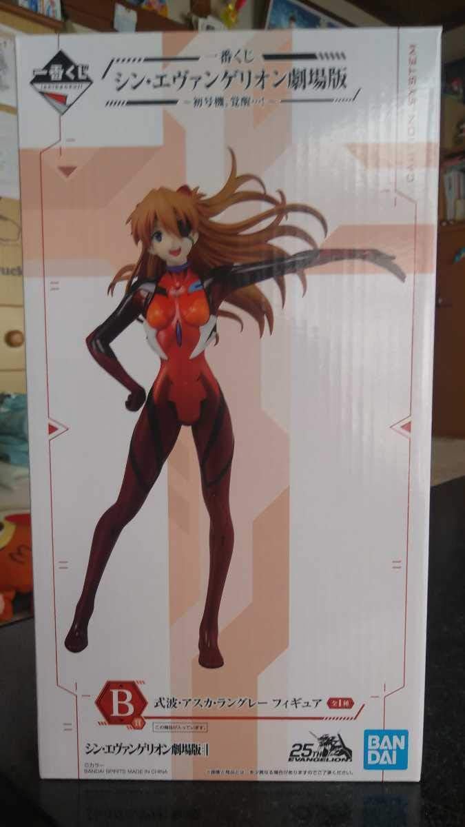 Amazon 一番くじ シン エヴァンゲリオン劇場版初号機 覚醒 B賞 式波 アスカ ラングレー フィギュア フィギュア ドール 通販