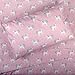 Kids Rule 3 Piece Twin Sheet Set, Unicorn
