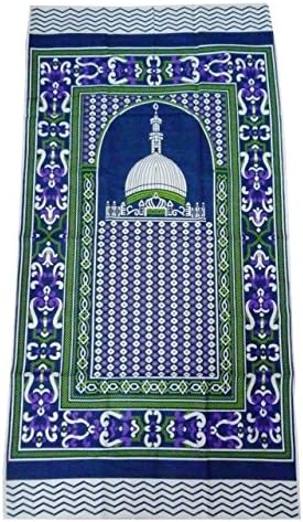 Portable Prayer Mat Thin Cloth Islam Muslim Namaz Sajadah School Camping Backpack Travel Office Sajjadah (Blue)
