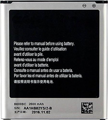 Amnicor Mobile Battery for Samsung Galaxy S4 I9500 B600BC