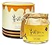 Papa Recipe Bombee Honey Pudding Cream
