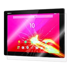【国産ガラス素材】【riseシリーズ】Sony Xperia Z4 Tablet 液晶保護強化ガラスフィルム