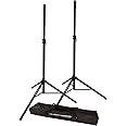 Ultimate Support JS-TS50-2  Pair of Tripod Speaker Stands