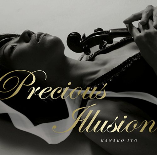 Ito Kanako Precious Illusion Amazon Com Music