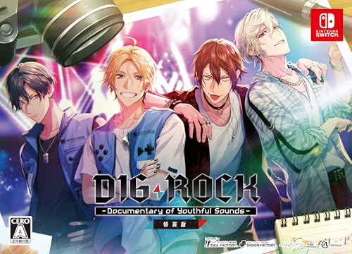 【Switch】DIG-ROCK -Documentary of Youthful Sounds- 特装版 【メーカー特典あり】