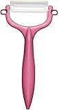 京セラ(Kyocera) セラミック ピーラー 錆びない 除菌漂白OK 切れ味長持ち ピンク CP-99PK