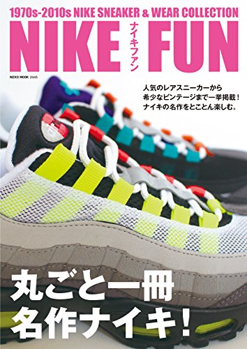 バックナンバー 表紙画像 1