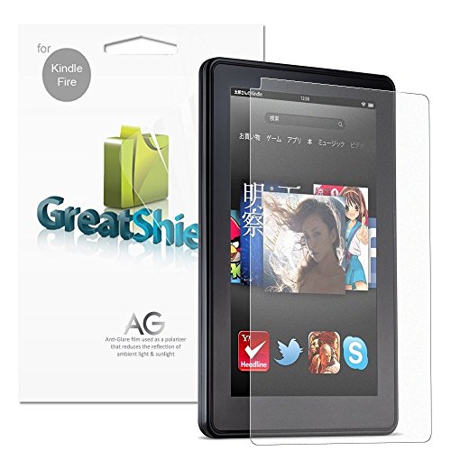 GreatShield Ultra Anti-Glare (Matte) Clear Screen Protector Film for Amazon Kindle Fire, 3 Pack (does not fit Kindle Fire HD)