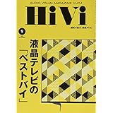 HiVi