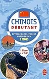 Coffret Chinois Débutant Livre + 7 CD (Langues) (French Edition) by 
