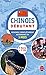 Coffret Chinois Débutant Livre + 7 CD (Langues) (French Edition) by 