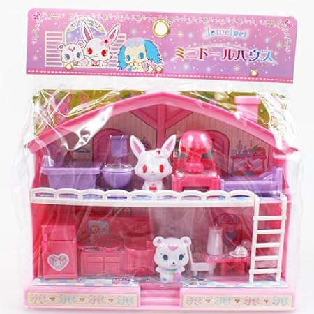 Amazon ジュエルペット ミニドールハウス おもちゃ おもちゃ