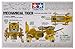 Tamiya Mechanical Tiger Four-leg Walking Type [toy]