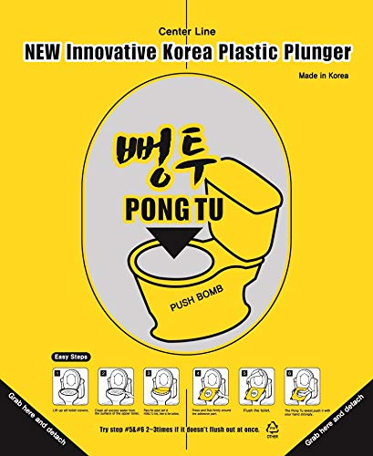 Pong Tu New Innovative Disposable Plastic Sticker Plunger 2-pack Hygienic Pongtu Plunging Bomb Toilet