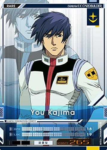Amazon U C カードビルダー 第1弾 Gcb01 Ce 0 ユウ カジマ R トレカ 通販