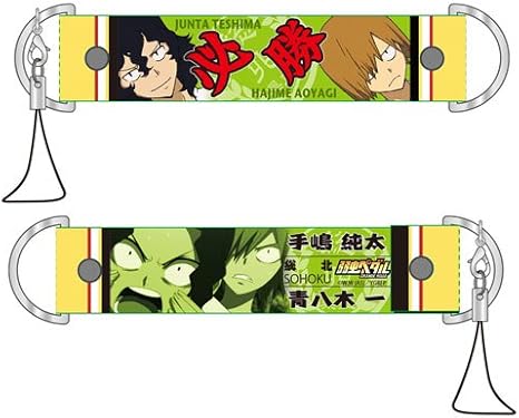Amazon 横断幕ストラップ 弱虫ペダル 手嶋純太 青八木一 アニメ 萌えグッズ 通販
