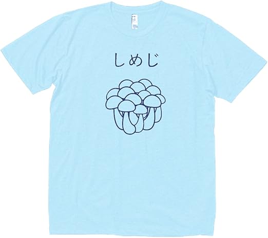 Amazon おもしろ Tシャツ 半袖 しめじ 水色 Tシャツ カットソー 通販