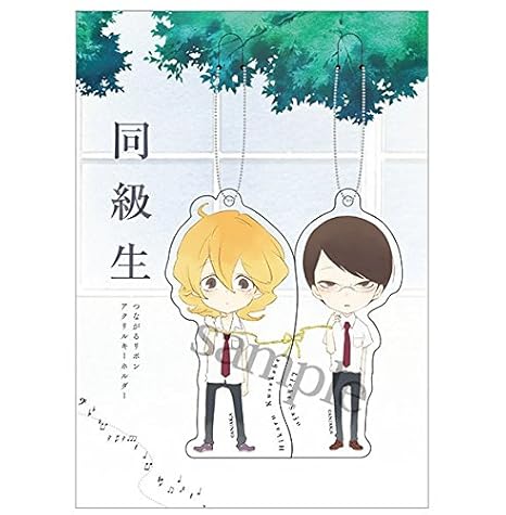 75 同級生 アニメ 映画 全イラスト集