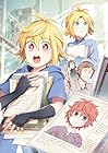 異世界の貧乏農家に転生したので、レンガを作って城を建てることにしました @COMIC 第8巻