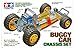 Tamiya 70112 Buggy Car Chassis Set
