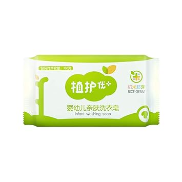 nested bean zen one classic