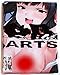 GatewayBurner GB Arts Granblue Fantasy Yuel UNC Peach Skin 150cm x 50cm Pillowcase