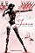 Livro Joana
