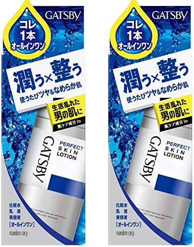 GATSBY Perfect Skin Lotion Men’s Skin Care All-in-One Lotion Set, 5.1 fl oz (150 ml) x 2 Bottles