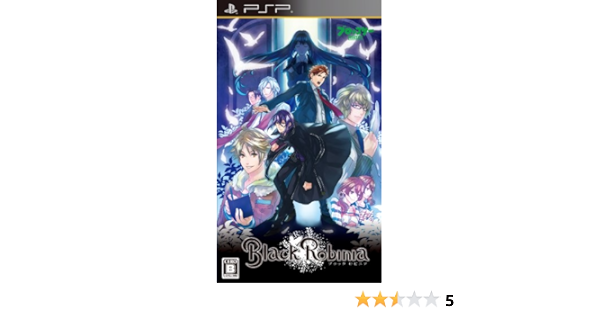 Amazon Com Black Robinia Japan Import Video Games