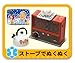 Puchi 80s Nostalgia Japanese Life Re-Ment miniature blind box