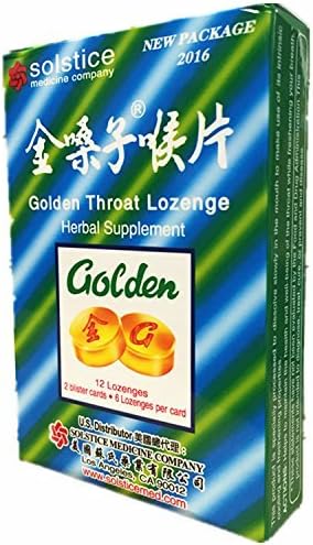 Golden Throat Lozenge Cough Drops (Jinsangzi Houpian) - 12 Lozenges by Golden Throat