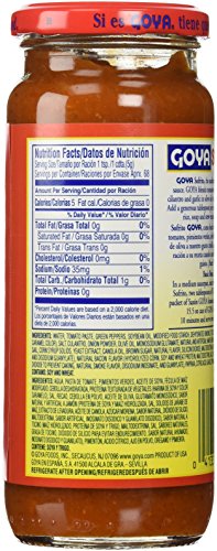 Goya Sofrito Tomato Cooking Base 12 Ounces