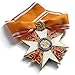 Grand Cross Rare Prussian Order of The Red Eagle 1861-1918 by Humbert & Söhn Repro