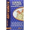 Israel Super Touring Map: With Maps of Jerusalem & Tel Aviv-yafo Landkaart – Gevouwen Kaart, 1 mei 2014