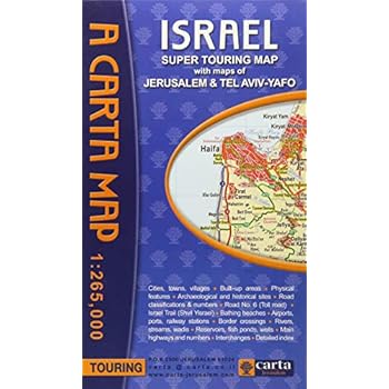 Carta's Israel Super Touring Map