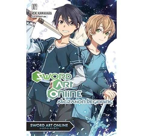 Amazon Com Sword Art Online 9 Light Novel 9780316390422 Kawahara Reki Books