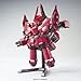 BANDAI Hobby BB#392 Neo Zeong Gundam UC Model Kit