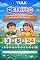 Livro Ebook — Óctuplo (Matemática - Numerais Multiplicativos Livro 7)