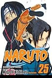 Naruto, Vol. 25: Brothers by Masashi Kishimoto