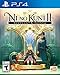 Ni No Kuni II: Revenant Kingdom - PlayStation 4 Premium Edition