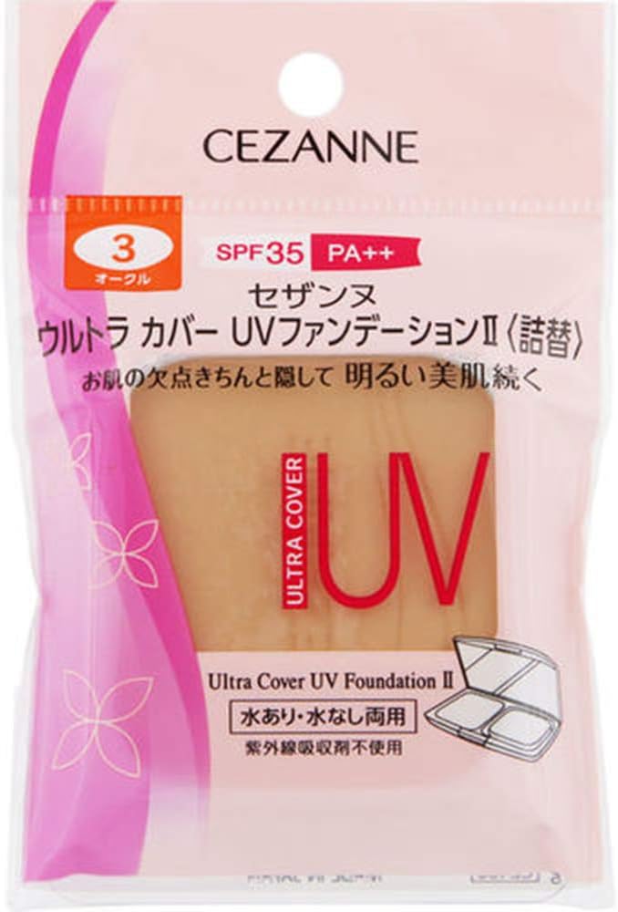 Cezanne Make Up Ultra Cover UV Foundation II Refill - Ochre (Green Tea Set)