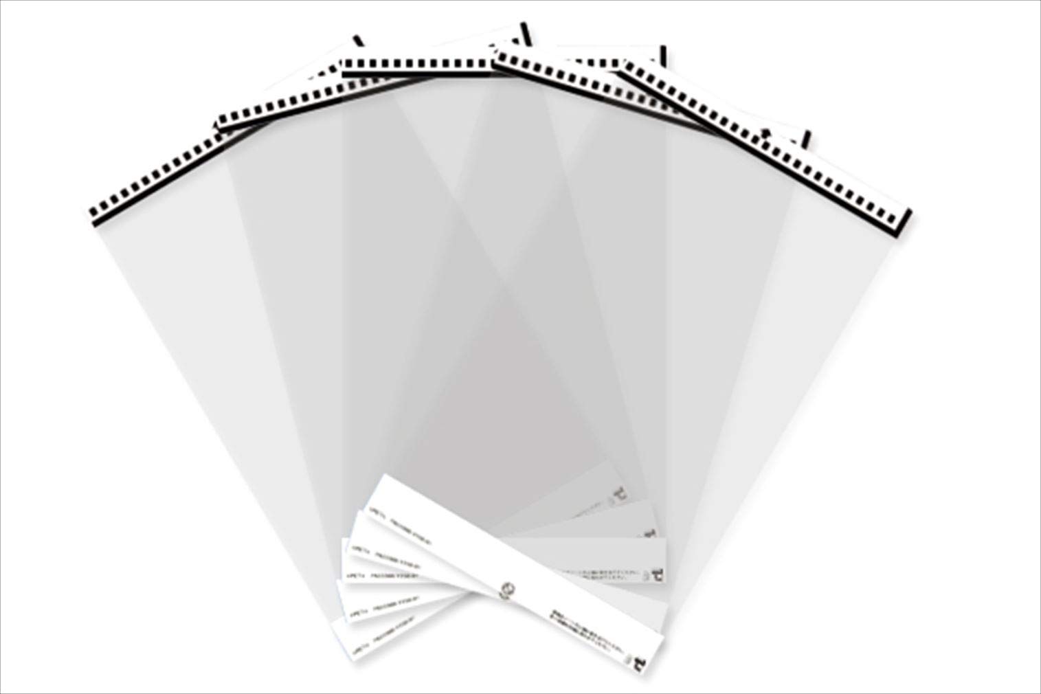 PFU ScanSnap fiシリーズ A3キャリアシートの商品画像