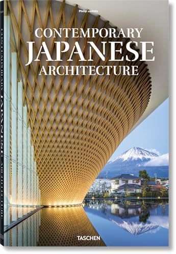 Tokyo Architecture & Design: Kunz, Martin Nicholas, Nepilly, Ellen