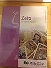 MATH-U-SEE ZETA DECIMALS & PERCENTS INSTRUCTION MANUAL AND DVD