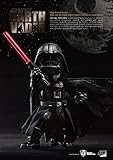 SDCC 2015 Bluefin Egg Attack Action:EAA-002 SP Star Wars Darth Vader Limited Ed