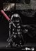 Beast Kingdom Egg Attack Action Darth Vader 