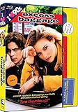 Excess Baggage - Retro VHS '90s [Blu-ray]