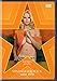 VINTAGE EROTICA ANNO 1970 VINTAGE EROTICA ANNO 1970
