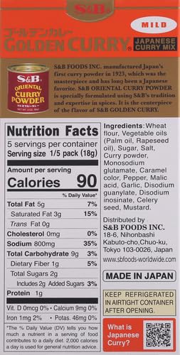 S&B, GOLDEN CURRY SAUCE MIX, MILD, 3.2 OZ
